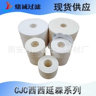 Filter Remove Impurities Precision BG27 Hydraulic Oil Filter CJC Filter Element 54 Offline Fiber Fil