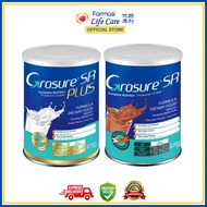 Grosure Sr Plus Vanilla / Chocolate 800g (Susu Peria Katak)
