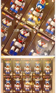 💎 超級 特價 Special offer。日版 初版。全新品。Medicom TOY x 永井豪系列。2016年 巨靈神 / UFOロボ グレンダイザー / 金剛戰神 / UFO Robo Gren