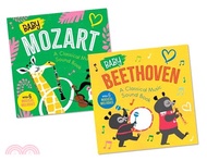 225.Baby Mozart / Baby Beethoven 古典音樂硬頁音效書套組 (共2本)