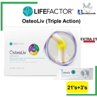 Lifefactor OsteoLiv FOC 15gm x 21'S FOC 3'S(Total 24'S)