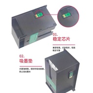 Suitable for Epson T6711 Maintenance Box L1455 WF-7110 7728 3641 7610 7620 7710 WF7720 Printer Waste