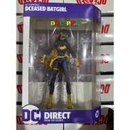 DCEASED BATGIRL - DC Essentials 7-Inch Action Figure (SEALED)