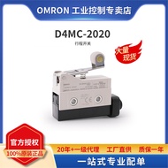 Brand New OMRON Omron Limit Switch D4MC-2020 Micro Travel Switch Closed Switch