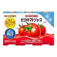 Kagome Tomato Juice, Low-salt 190g x 6 can pack [Functional Foods