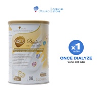 พร้อมส่ง !! ONCE Dialyze Vanilla Flavor วันซ์ ไดอะไลซ์ กลิ่นวานิลลา ขนาด 400 กรัม นมสำหรับผู้ป่วย ระ