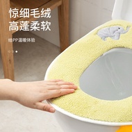 7WP3Toilet Seat Cover Pad Four Seasons Universal Toilet Cover Household Paste Type Toilet Seat Washer Cover Horse