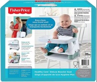 [預訂2403] Mattel - HGX39 Fisher-Price Healthy Care Deluxe Booster Seat 費雪：新寶寶小餐椅