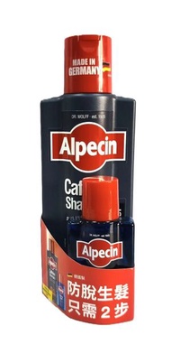 ALPECIN 咖啡因洗髮露375毫升+咖啡因養髮液 75毫升 1套