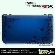 (new Nintendo 3DS 3DS LL 3DS LL ) ラグジュアリーライン2黒 カバー