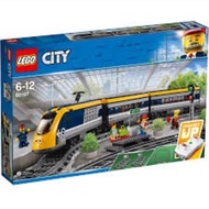 Tansh lego 60197 city passenger train