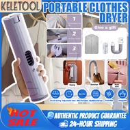 Mini clothes dryer Portable shoe dryer Multi-function portable clothes dryer Heating sterilization q