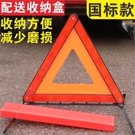 Car Triangle Warning Sign Tripod Reflective Triangle Sign Car Parking Folding Hazard Fault Sign
