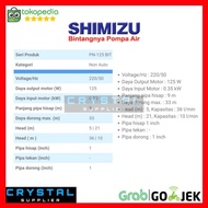 Ready stock POMPA AIR SHIMIZU PN-125 BIT / PN125BIT Sumur Dangkal