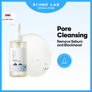 [ROUND LAB Official] 1025 Dokdo Cleansing Oil 200ml, Makeup Remover for Sensitive Skin