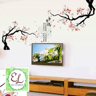 Eva Luvgreen Wallsticker Sakura Kaligrafi Chinese Ukuran XL Stiker Dinding/ Stiker Tembok/ Wallpaper