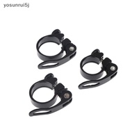 yosunrui5j] Versatile 28.6/31.8/34.9mm Aluminum Seat Post Clamp Ideal for Custom Bikes NEW