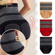 ECYOU Girdle Panties - High-Waisted Elastic Tummy Control Underwear for Women