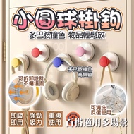 Next Day Hook Patch Transparent Powerful Shelf Suction Cup Traceless Auxiliary Sticker