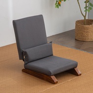 [in stock]Lazy Sofa Foldable Adjustable Floor Chair Tatami Chair Single Legless Chair Japanese Style Folding Chair Balcony Tatami Floor Chair With Backrest NTLD