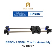 EPSON LQ2190 Tractor Assembly for EPSON LQ-2190 1858248 1836564 - Original Printer Gear Epson Printe