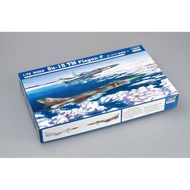 Trumpeter 01623 1/72 Sukhoi Su-15TM Flagon-F Assembly Model Kit model kit.