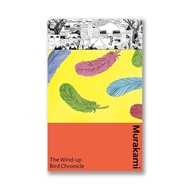 The Wind Up Bird Chronicle