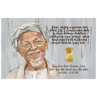 Gold Bar 0.5g 2nd Edition Murabbi Ummah