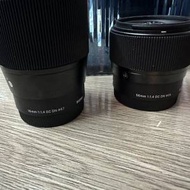 Sigma e mount 16mm + 56mm f1.4 DC DN