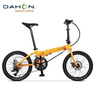 DAHON ARCHER PRO 20寸摺車-KBA004 暴龍接頭 今日訂貨，明天送到，免費送貨