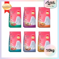 Smart Heart Cat Dry Food 10kg