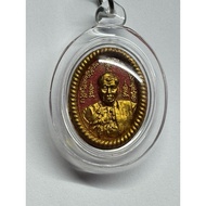 arhan Phong/Phor Phong自身