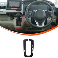 For Honda N-BOX JF3 JF4 2017-2021 PVC Black Car Central Control Gear Indicator Frame Cover Decoratio