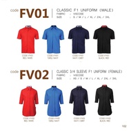 Classic & Smart Male FV01 & Female FV02 3/4 Sleeve F1 Uniform Corporate Shirt Business Shirt with Vi