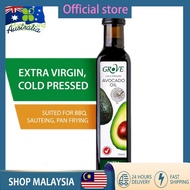 [Australia Import EXP: 06/2026] New Zealand Extra Virgin Cold Pressed GROVE Avocado Oil  250ml