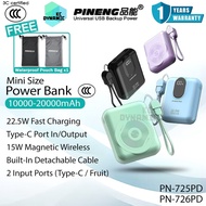 【3C Certified】Pineng PN-725PD 10000mAh Powerbank 22.5W Power Bank Pineng PN-726PD 20000mAh Powerbank