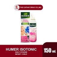Humer Infant-Child Nasal Hygiene 100% Sea Water Nasal Spray 150mL