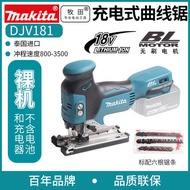 Makita DTW285ZH เลื่อยโค้งไฟฟ้าอเนกประสงค์ใช้ในบ้านเครื่องมืองานไม้พร้อมคุณสมบัติแบบชาร์จไฟได้