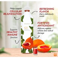 Nuskin Nu Skin G3 Juice 1 Bottle Package (900ml x 1 Bottle)