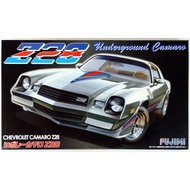 Car Model 1/24 Fujimi Chevrolet Camaro Z28 Plamo Modelkit