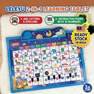 2-in-1 Kids Learning Tablet ABC Alphabet Letters Numbers & Music Piano Drawing Board Educational Toy