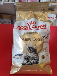 royal canin mainecoon adult 2kg