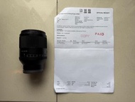 Sony Zeiss Planar T* FE 50mm F1.4 ZA
