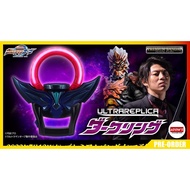 [Ready Stock] Ultra Replica UR Jugglus Juggler Dark Ring // Ultraman Orb