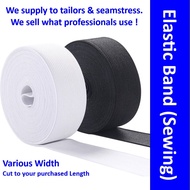 Elastic Band Sewing ❤️ Premium Tailoring Elastic Band ❤️ Rubber Band ❤️ Craft Elastic Band ❤️ Sewing