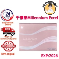 SPECIAL SALES 💵[💯ORIGINAL‼️] 千禧泉粉状 Millennium Powder with Original Box [Ready Stock]