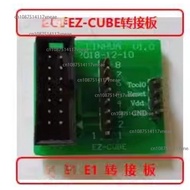 Debugger Emulators E8A and E2-Lite and EZ-CUBE and E1 Adapter Boards