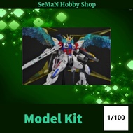 MG 1/100 Star Build Strike Full Package with Universe Booster & x2 Stand GD Plastic Model Kit [Mecha