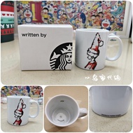 Starbucks Japan 2015 Out of Print Limited Edition written by Joint Design Ceramic Mug Desktop Drinking Cup