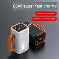 (SG) PD 66W 20000mAH Super Fast Charging Powerbank portable QC 3.0 Two-way Type-C